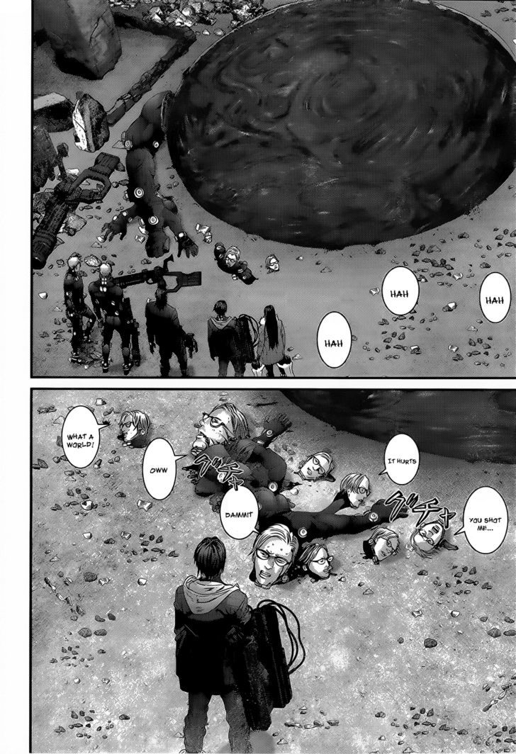 Page 12 of Chapter 348