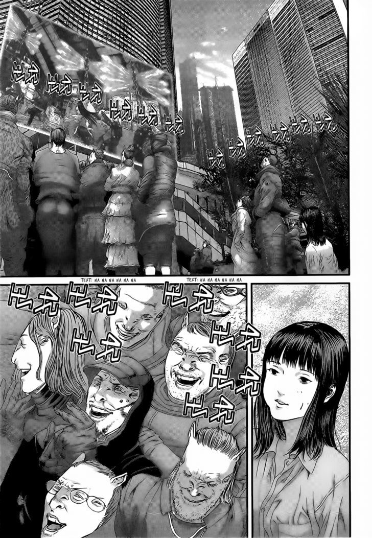 Page 17 of Chapter 348