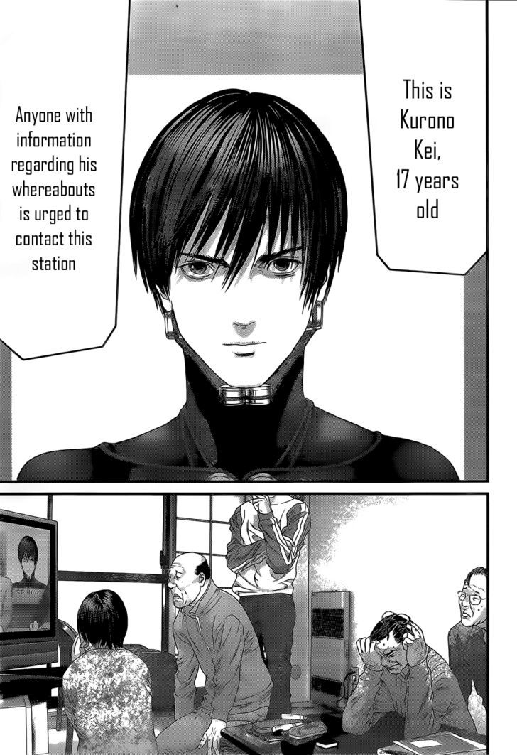 Page 19 of Chapter 348