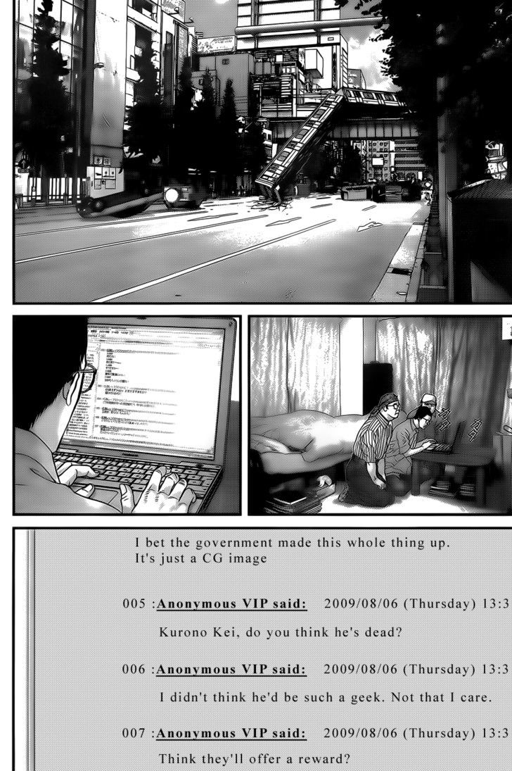 Page 20 of Chapter 348