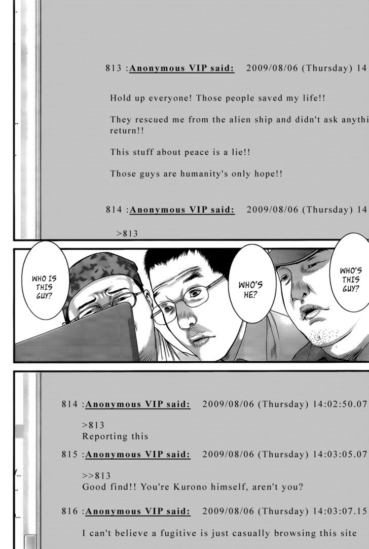 Page 22 of Chapter 348
