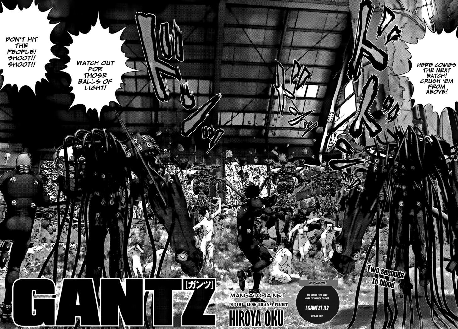 Page 3 of Chapter 349