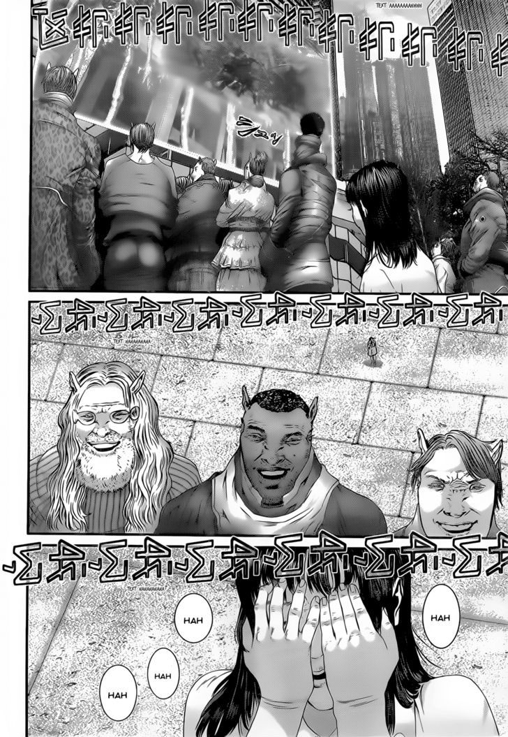 Page 9 of Chapter 349