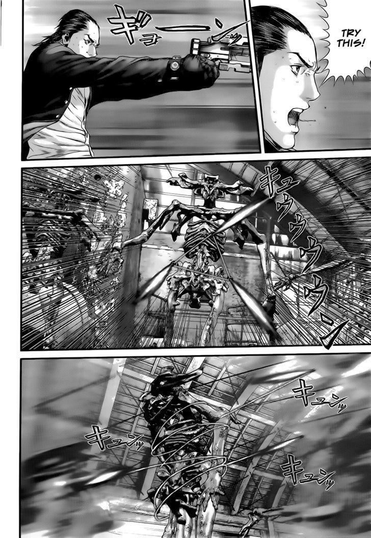 Page 14 of Chapter 349
