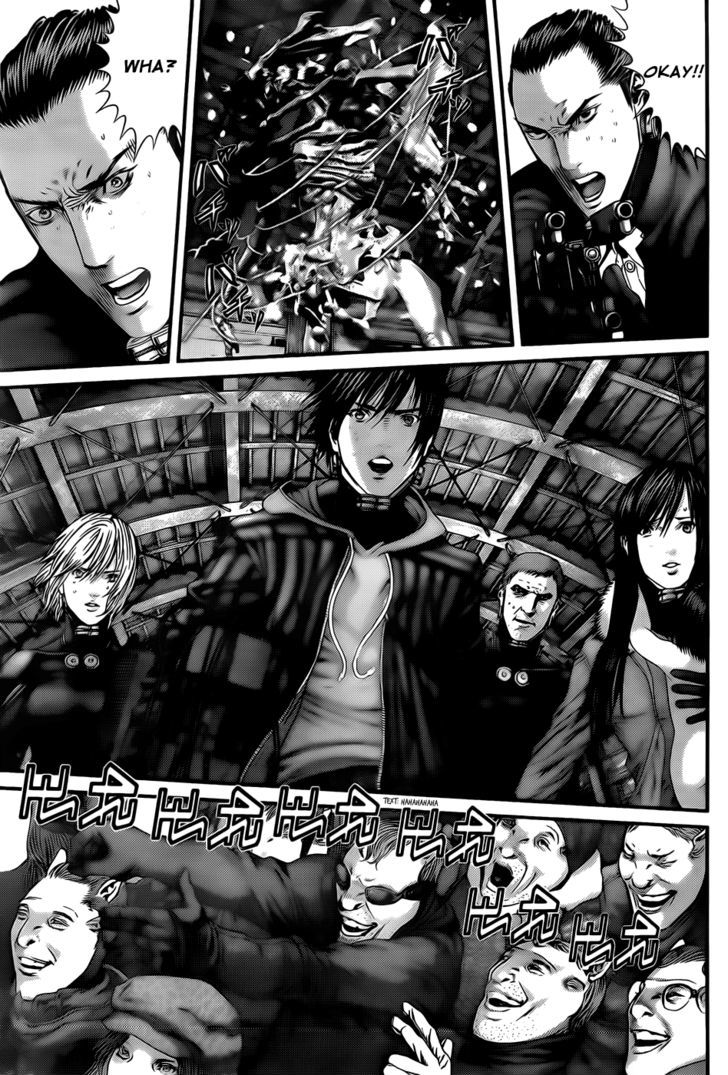 Page 15 of Chapter 349