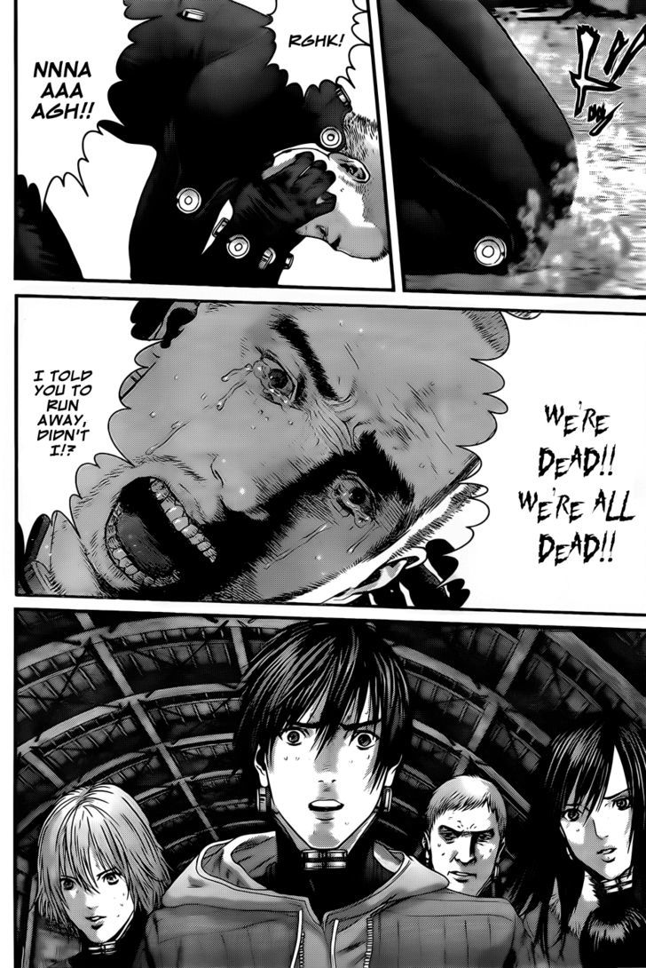 Page 16 of Chapter 349