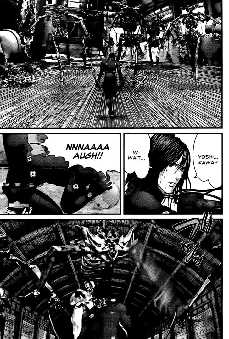Page 17 of Chapter 349