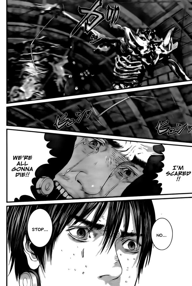 Page 20 of Chapter 349