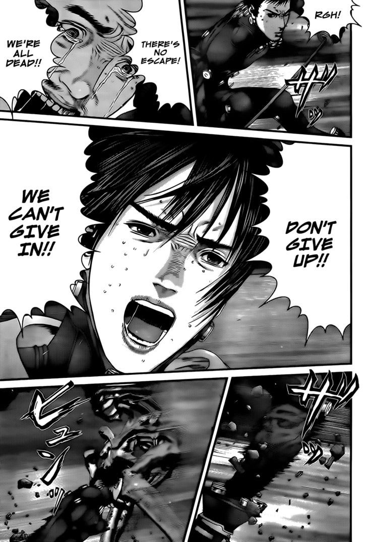 Page 21 of Chapter 349