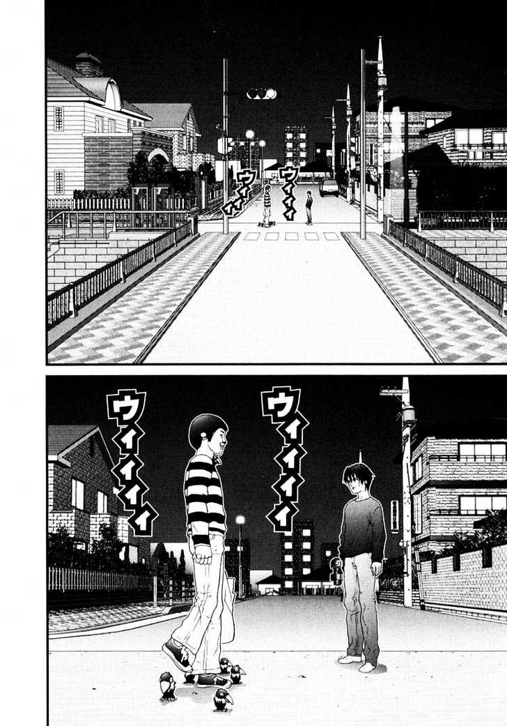 Page 6 of Chapter 35