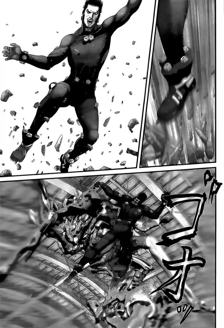 Page 8 of Chapter 350