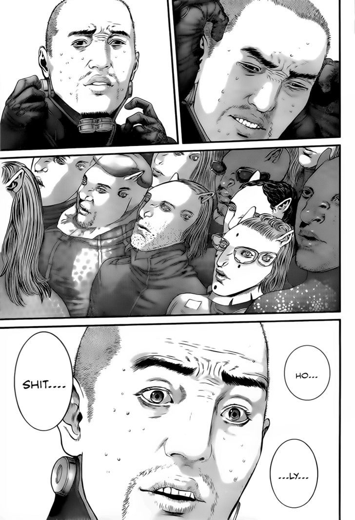 Page 12 of Chapter 350