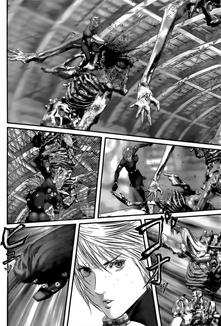 Page 13 of Chapter 350