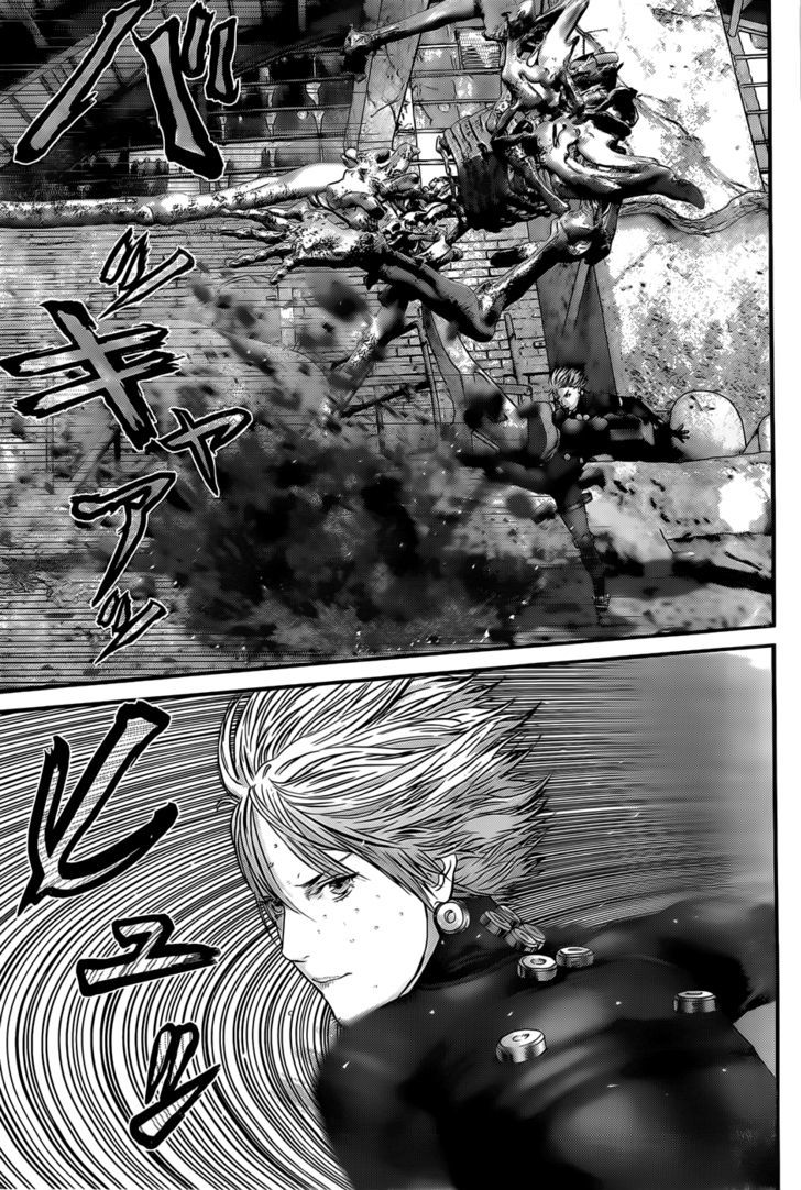 Page 14 of Chapter 350