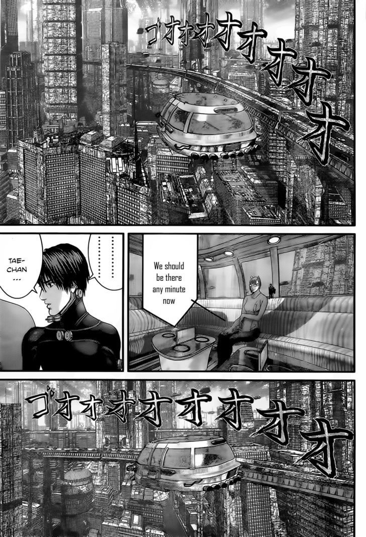 Page 17 of Chapter 350