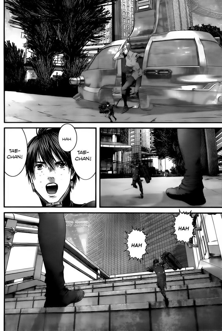 Page 21 of Chapter 350
