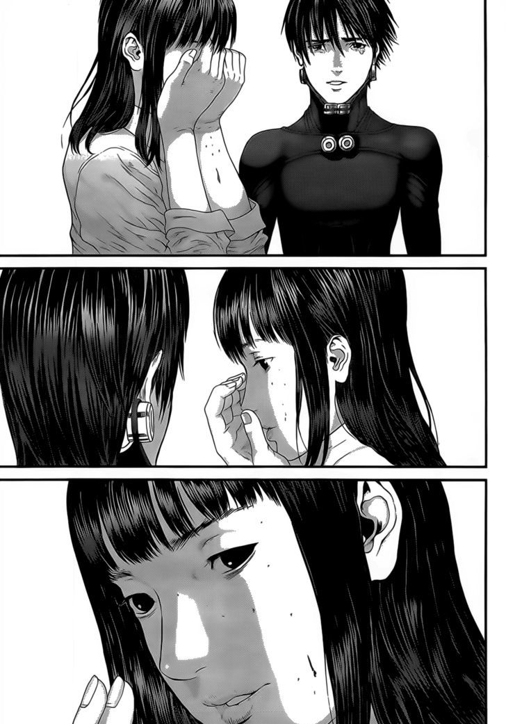 Page 7 of Chapter 351
