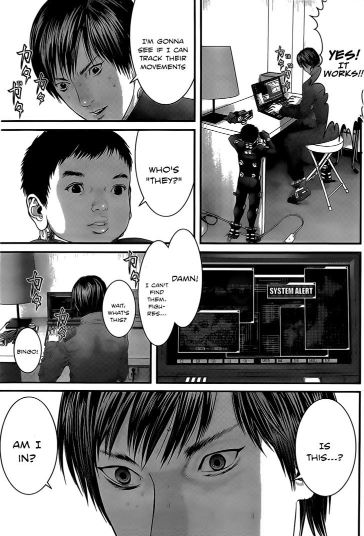 Page 13 of Chapter 351