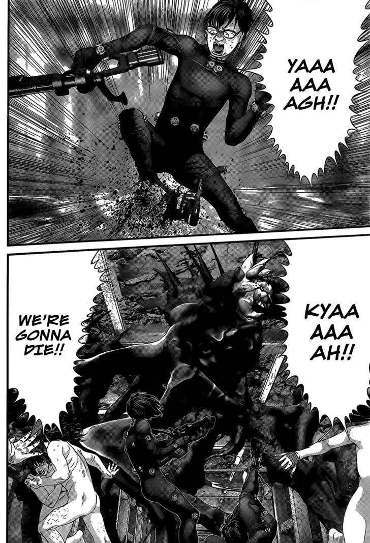 Page 14 of Chapter 351
