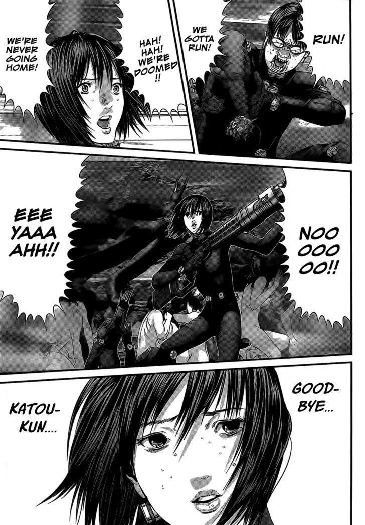 Page 15 of Chapter 351