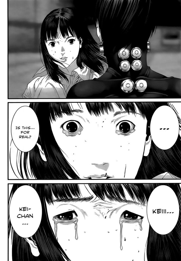 Page 20 of Chapter 351