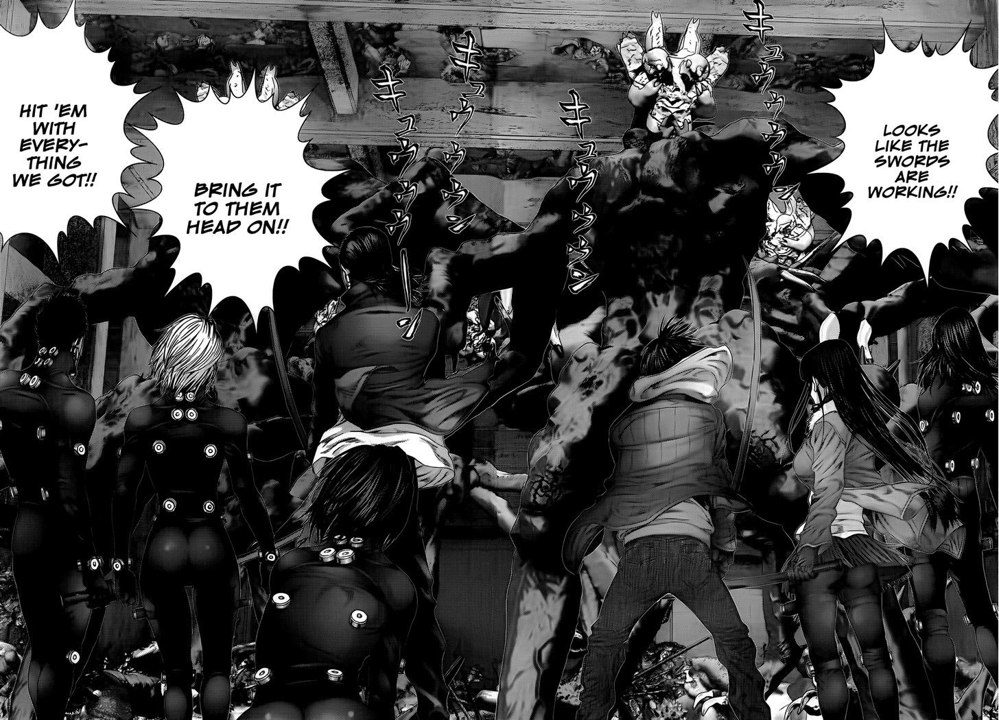 Page 8 of Chapter 352