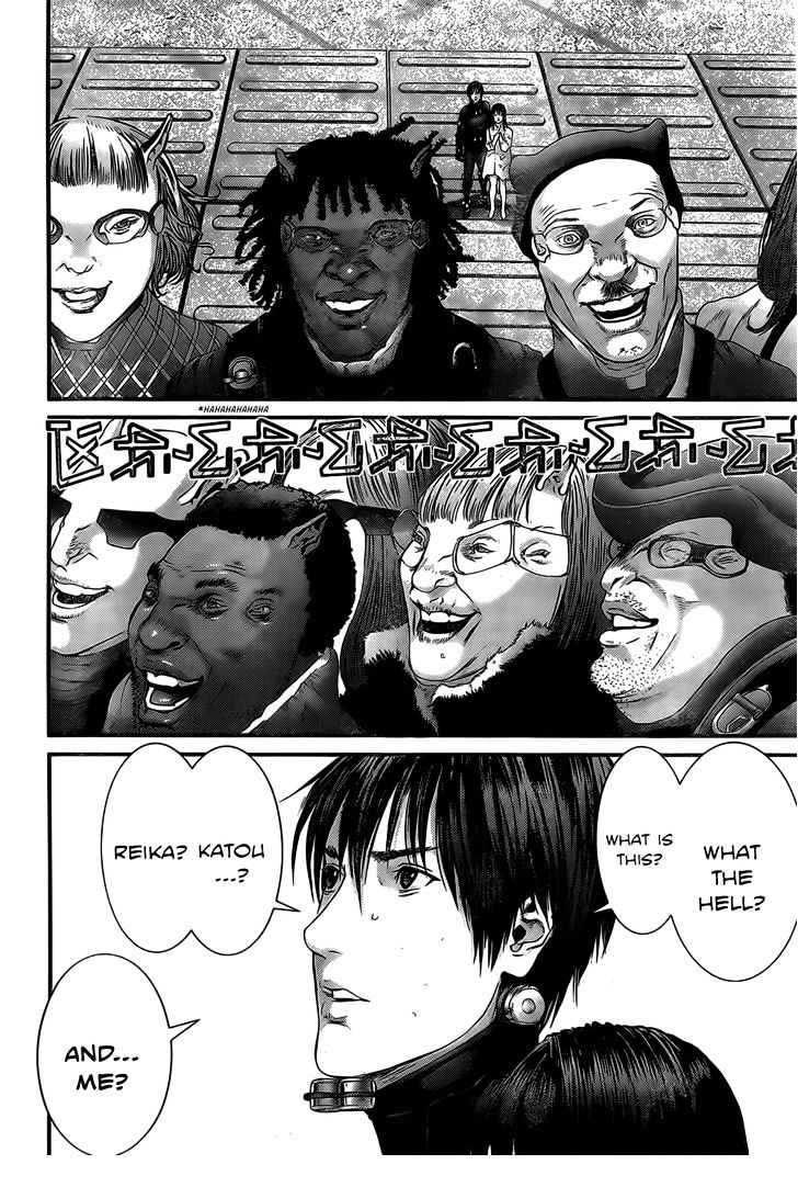 Page 11 of Chapter 352