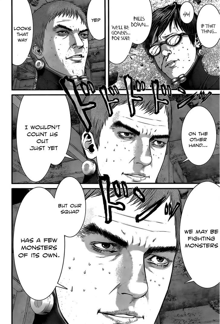 Page 17 of Chapter 352