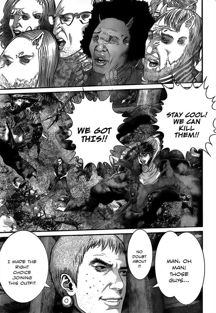 Page 20 of Chapter 352