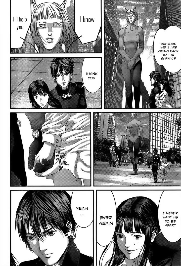 Page 21 of Chapter 352