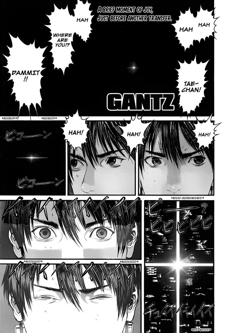 Page 2 of Chapter 353
