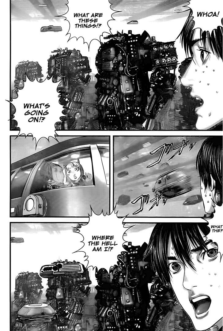 Page 4 of Chapter 353