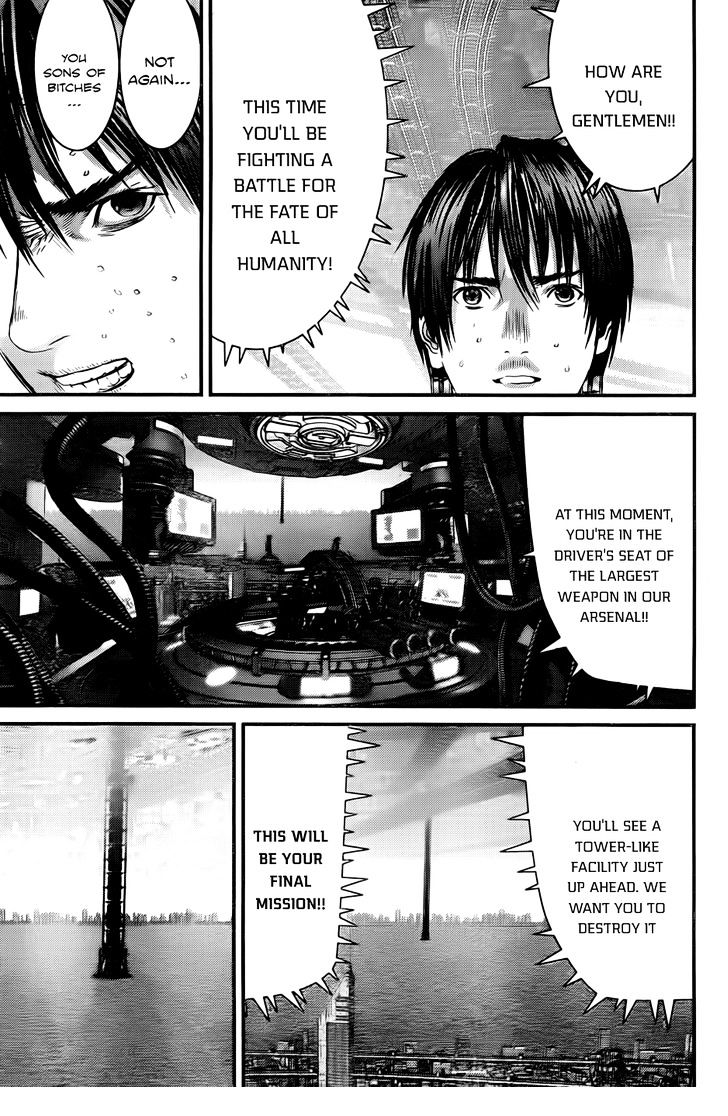 Page 5 of Chapter 353