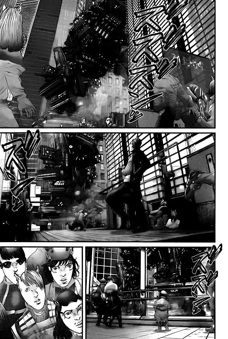 Page 9 of Chapter 353