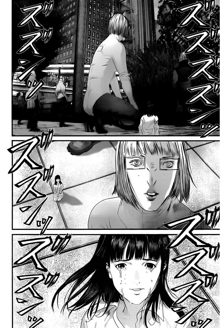 Page 11 of Chapter 353