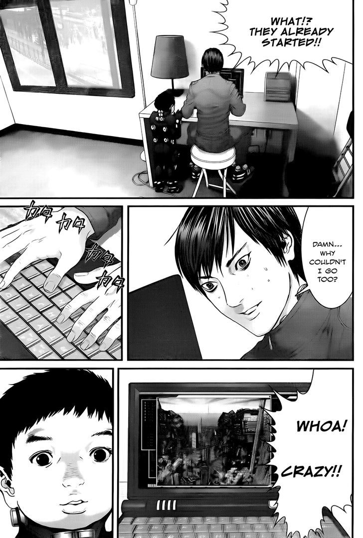 Page 12 of Chapter 353