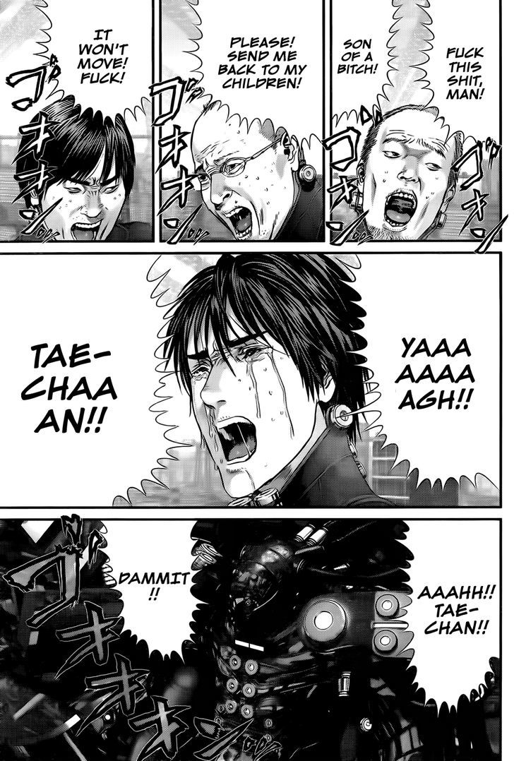 Page 15 of Chapter 353