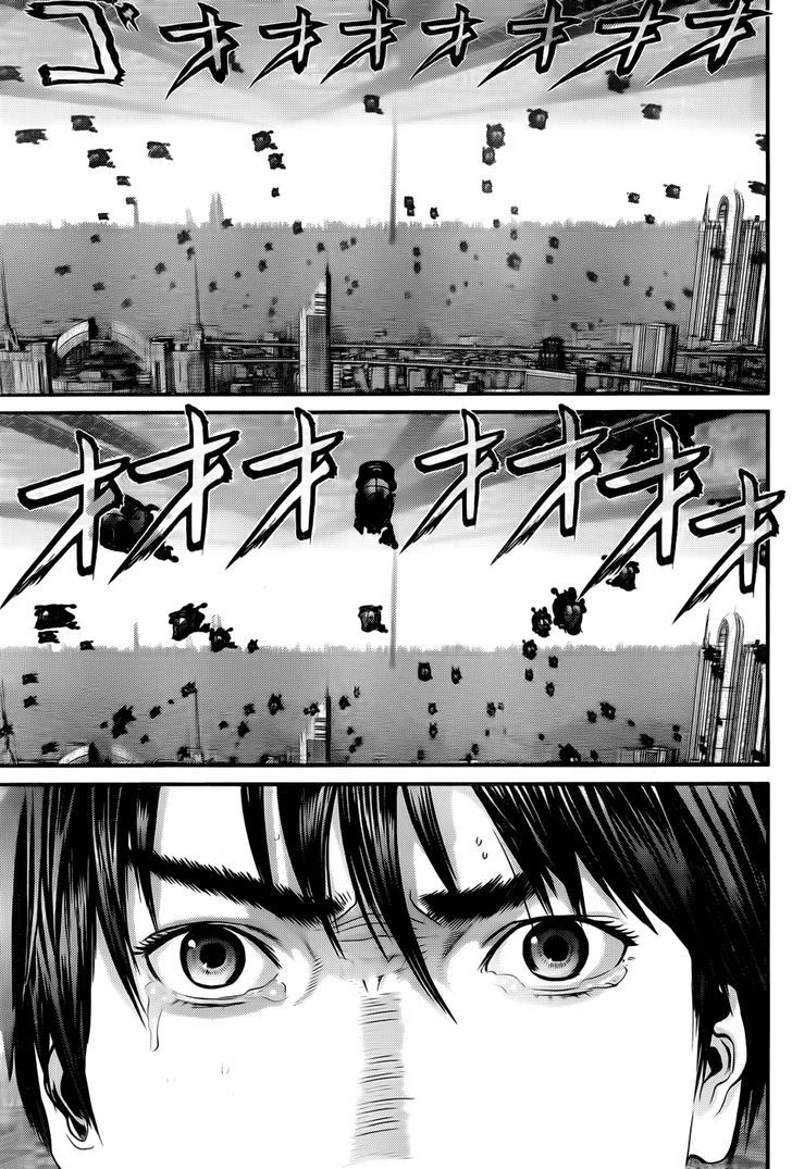 Page 17 of Chapter 353
