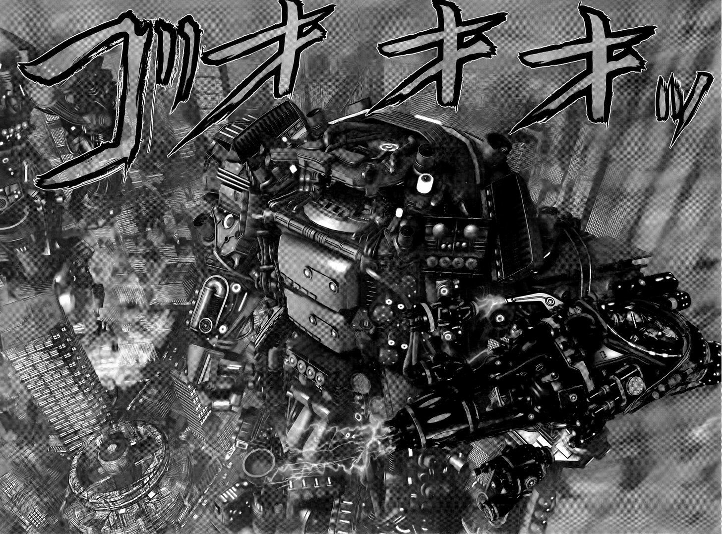 Page 18 of Chapter 353