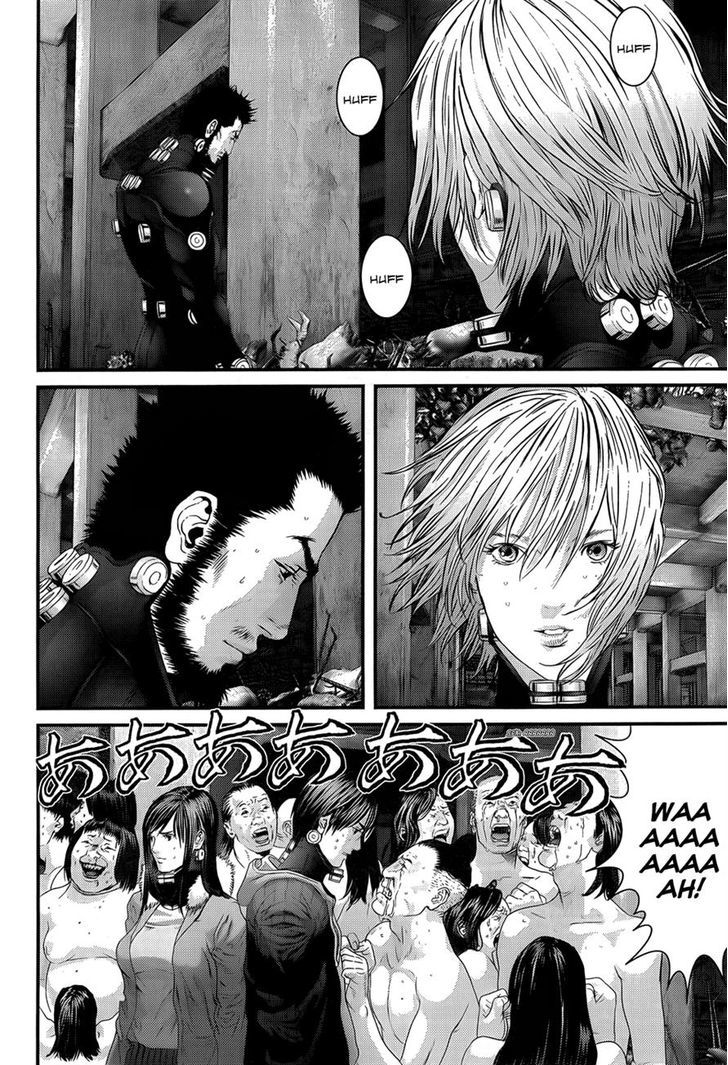 Page 3 of Chapter 354