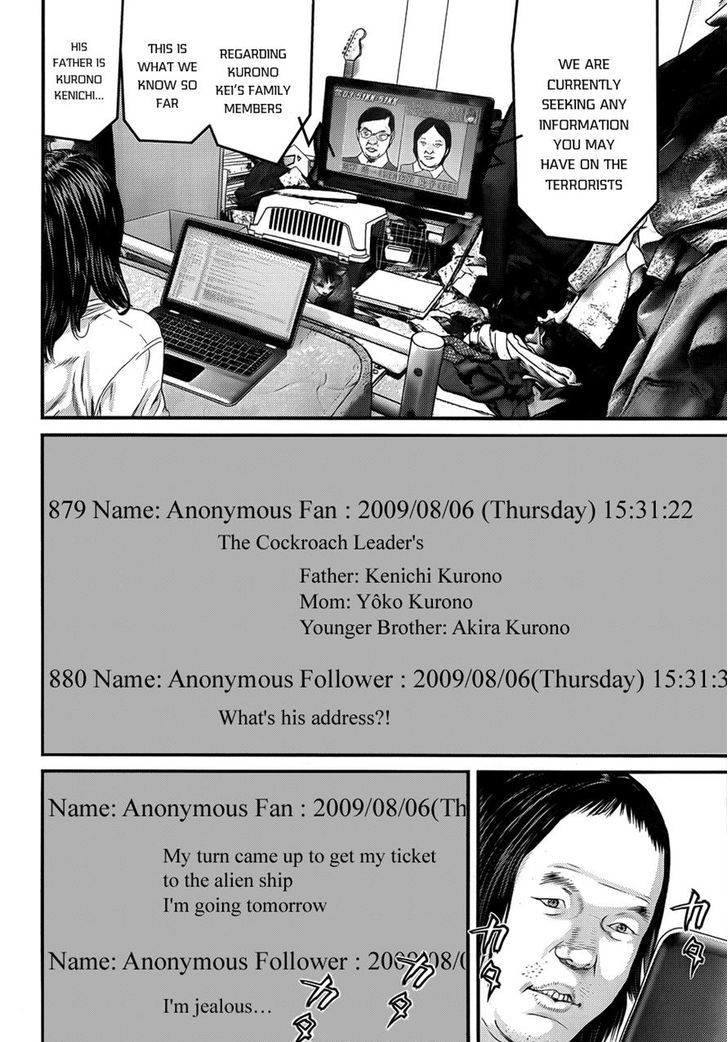 Page 6 of Chapter 354
