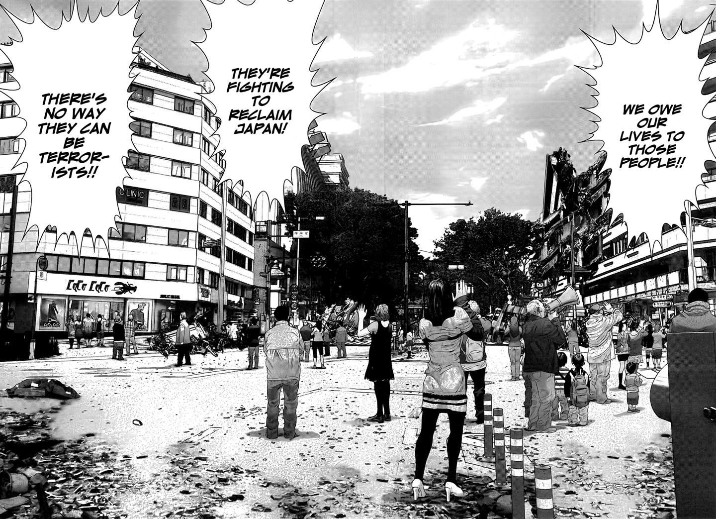 Page 8 of Chapter 354