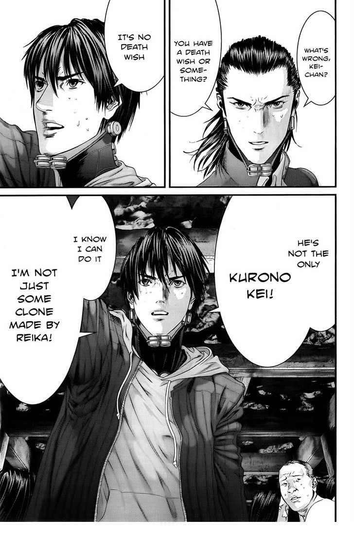 Page 14 of Chapter 354