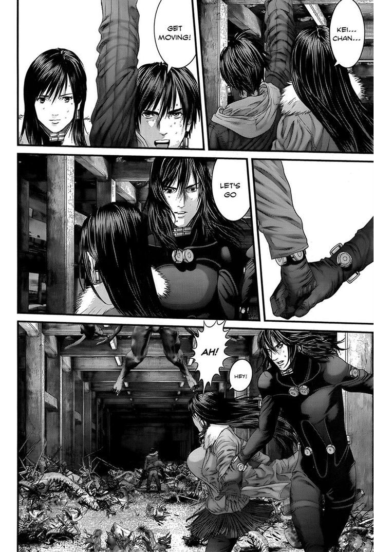 Page 17 of Chapter 354