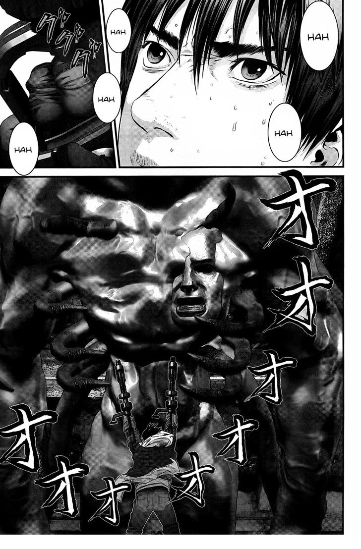 Page 20 of Chapter 354