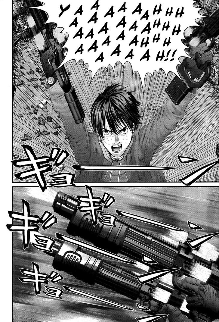 Page 21 of Chapter 354