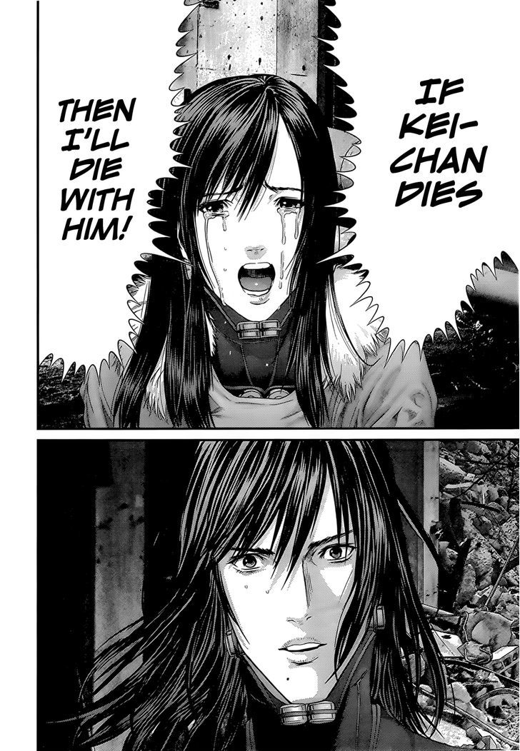 Page 23 of Chapter 355