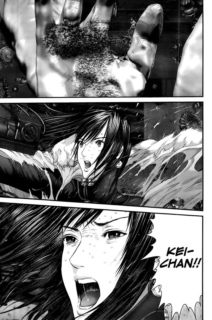 Page 7 of Chapter 356