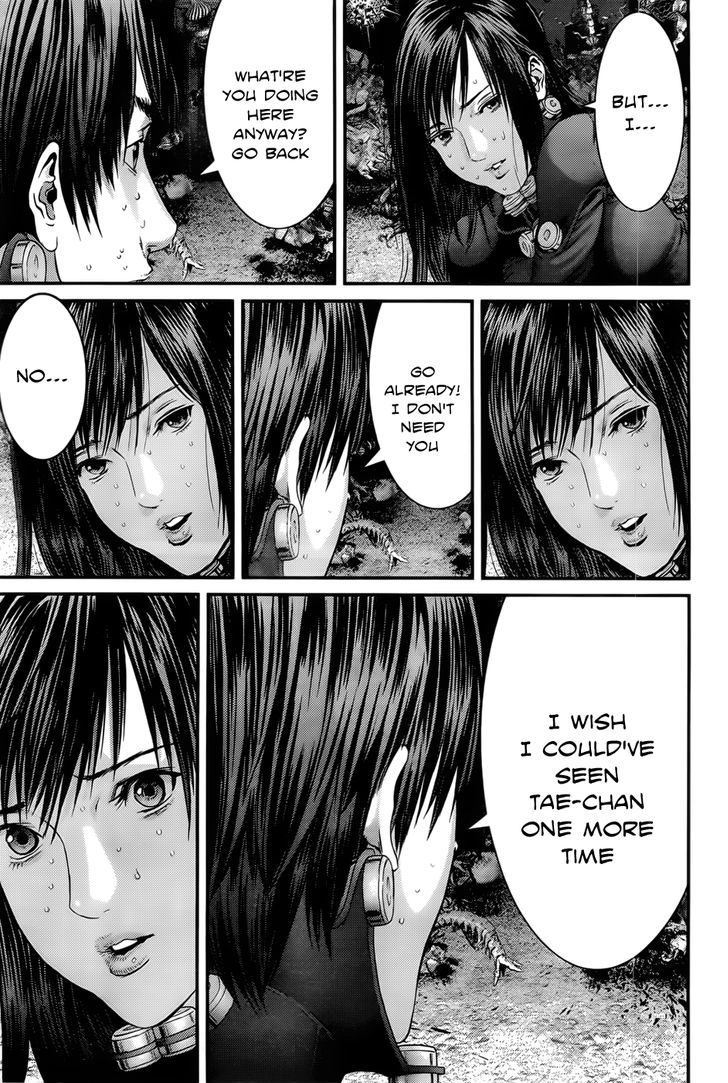Page 12 of Chapter 356