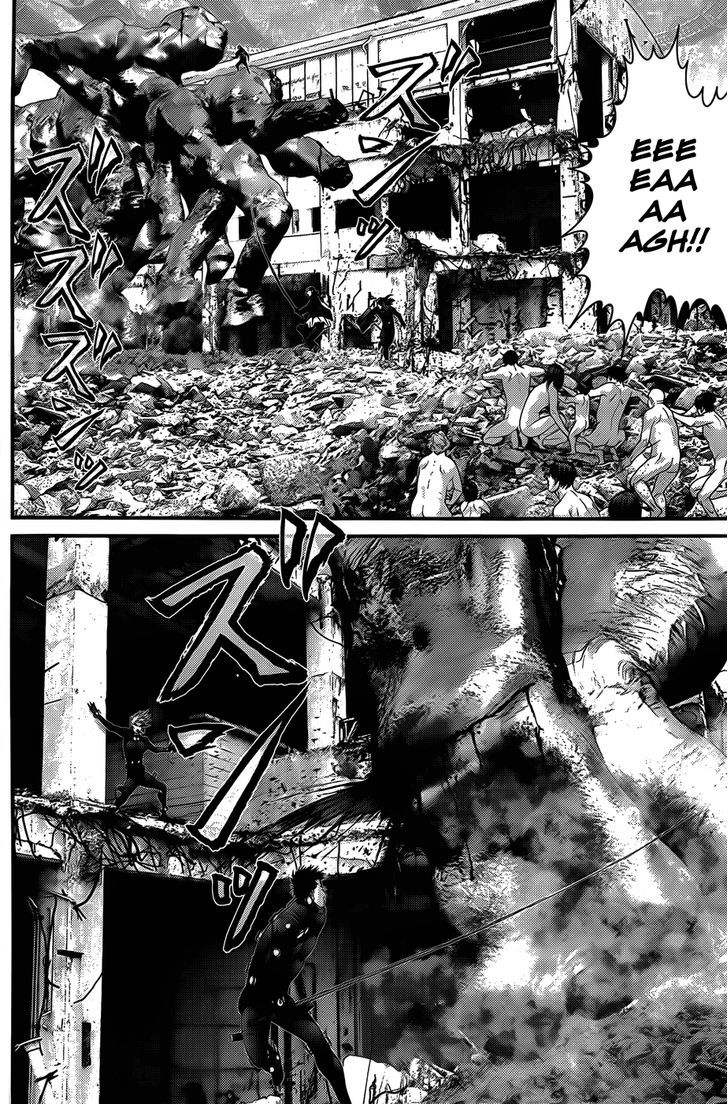 Page 4 of Chapter 358